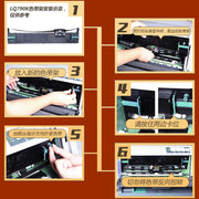 Epson 615kii lent lq-610k printer lent nüvəsi epsonlq615kii lent rafı üçün uyğundur