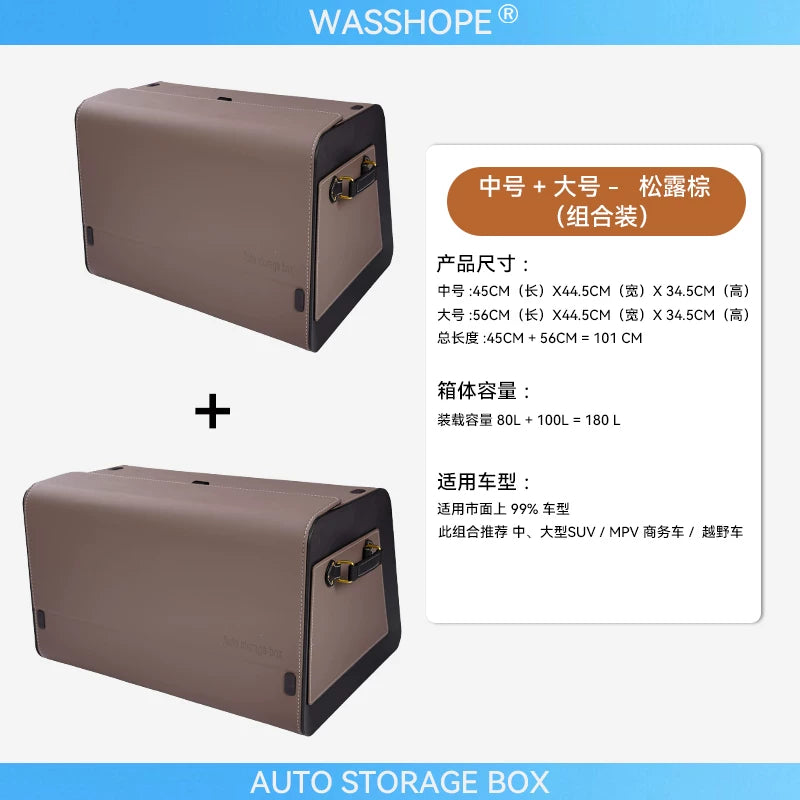 Baqaj və arxa bölmələr üçün Napa dərisindən hazırlanmış, yüksək tutumlu, təzyiqə davamlı avtomobil saxlama qutusu.