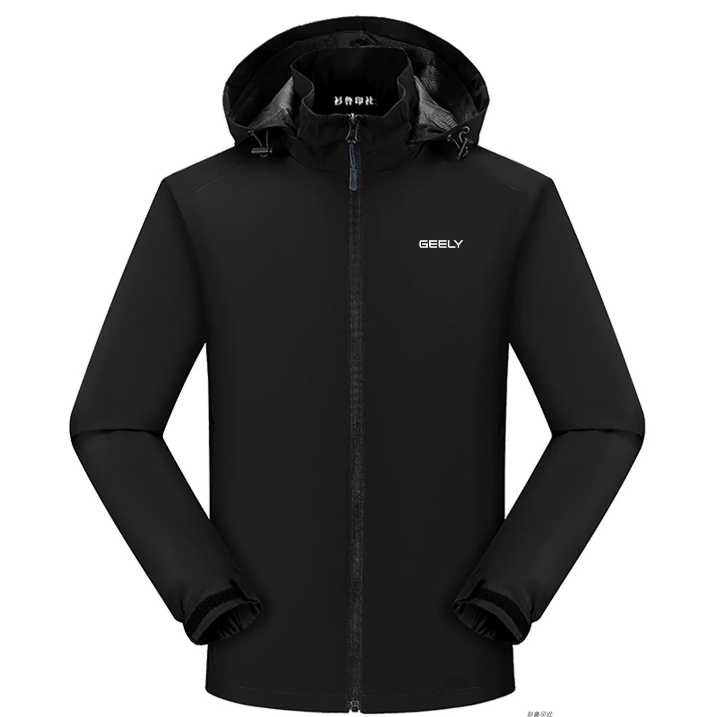 GEELY Automotive Payız/Qış Xüsusi Loqolu İncə Külək Qoruyucu - Daşınmaz Əmlak Agentlikləri, Qruplar, 4S Mağazaları, Otellər və İş Formaları tərəfindən Satılır