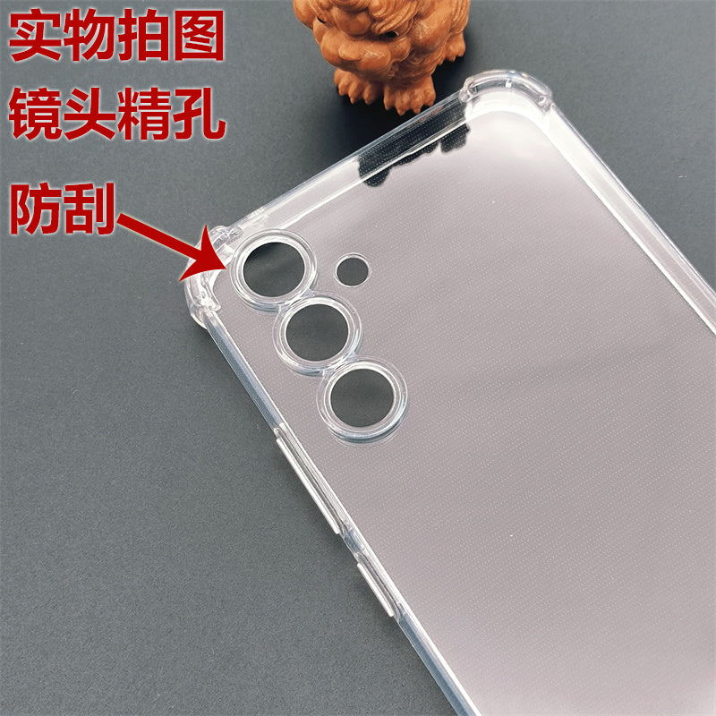 Samsung Galaxy A57/A56/A55/A54/A37/A36/A35/A34 mobil telefon üçün uyğundur, düşməyə qarşı qutu A25/A17/A16/A15/A14/A13 hava yastığı 4G/5G şəffaf qoruyucu yumşaq örtük