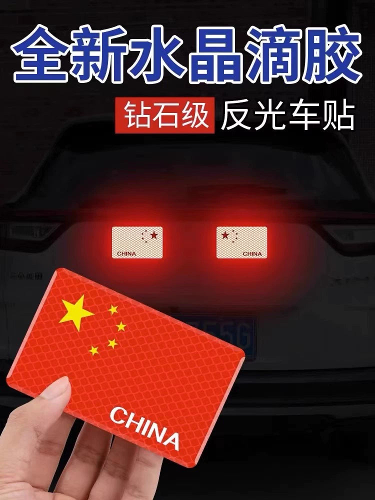 Avtomatik Güclü Yansıtıcı Etiket Beş Ulduzlu Qırmızı Bayraq Bamper Etiketləri Yaradıcı Modifikasiya Avtomobil Bədənini Gizlədən 3D Çin Dekorativ Sticker Suya davamlı Stereo