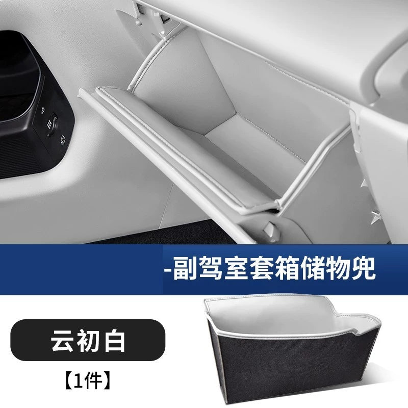 Geely Galaxy E5 arxa oturacaq altlığı saxlama qutusu döşəməsi, orijinal avtomobil rəngi, zərbəyə qarşı saxlama qutusu, avtomobil aksesuarları üçün uyğundur