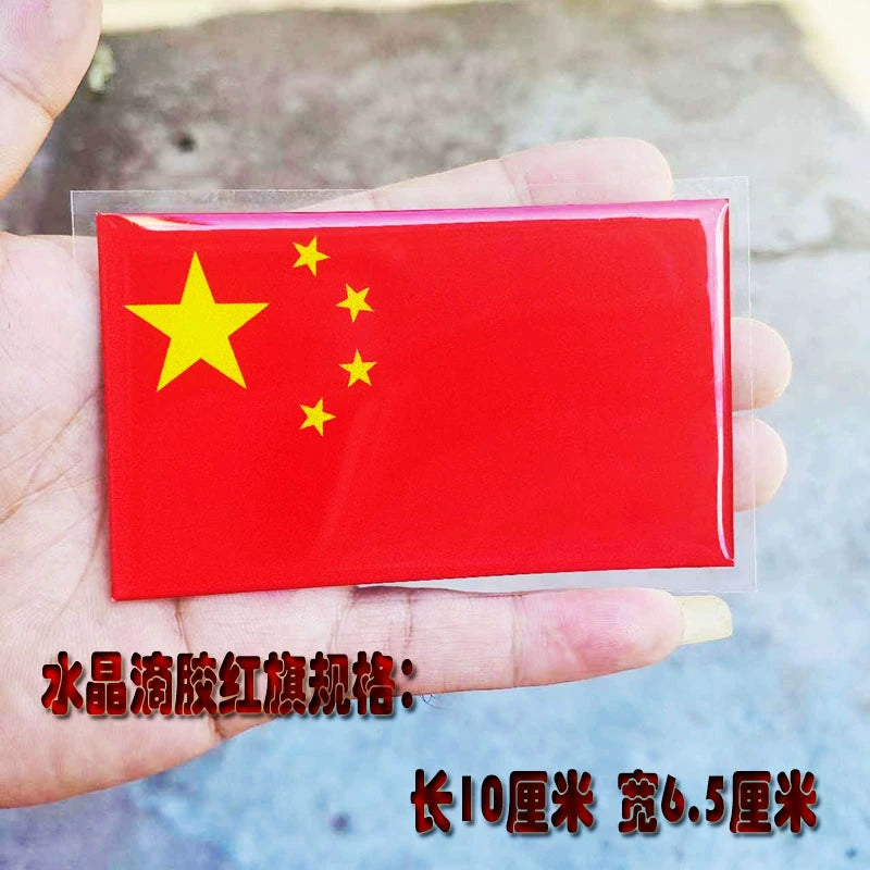 3D Qırmızı Bayraq Bamper Etiketləri Şəxsiyyət Etiketləri Qalınlaşmış Epoksi Yansıtıcı Bayraq Etiketi Suya davamlı Çizilmə Qapağı Qapağı