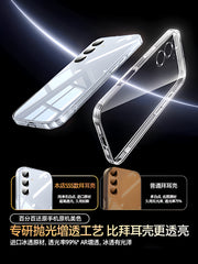 [Çempion Zəmanəti] Newyu Samsung s25Ultra mobil telefon qutusu s25+ üçün uyğundur yeni Galaxys24ultra şəffaf S26Ultra qoruyucu qutu düşməyə qarşı silikon lens hər şey daxil yeni model