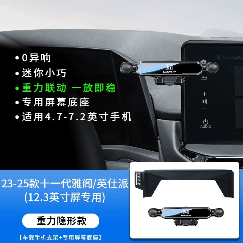 Honda 11 Th Generation Civic Type Grid 25 CRV Haoying 11 Generation Accord Xrv Xüsusi Avtomobil Mobil Telefon Sahibi 24