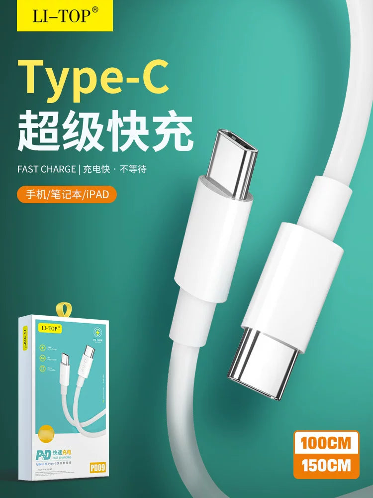 2 metr Rio Tinto PD09 iPhone17/16 cib telefonu üçün uyğundur sürətli şarj məlumat kabeli topdansatış ikili Type-c şarj kabeli