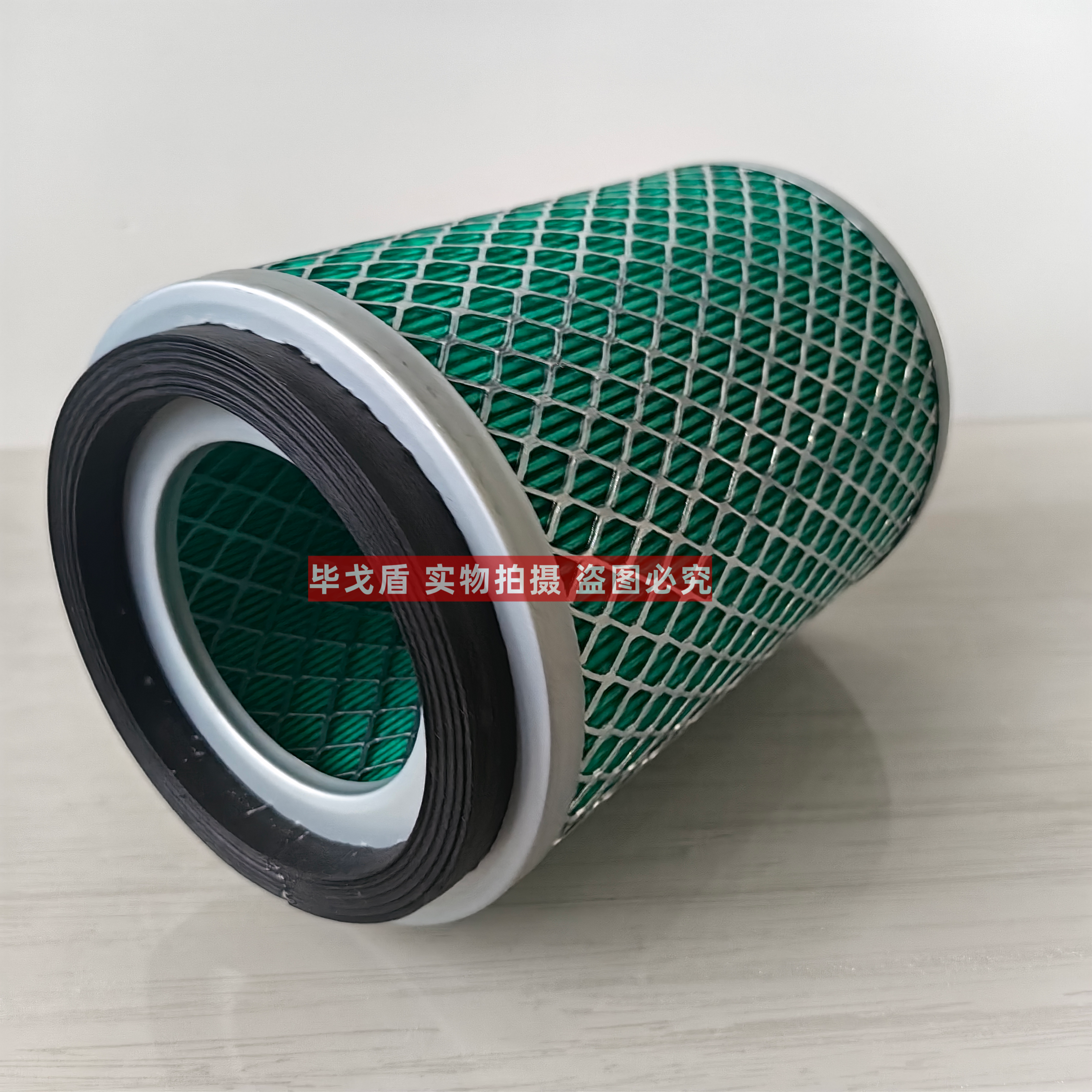 Changan Kuayue King X5 hava filtri, tək sıralı və iki sıralı mini yük maşını K1317 ilə uyğundur