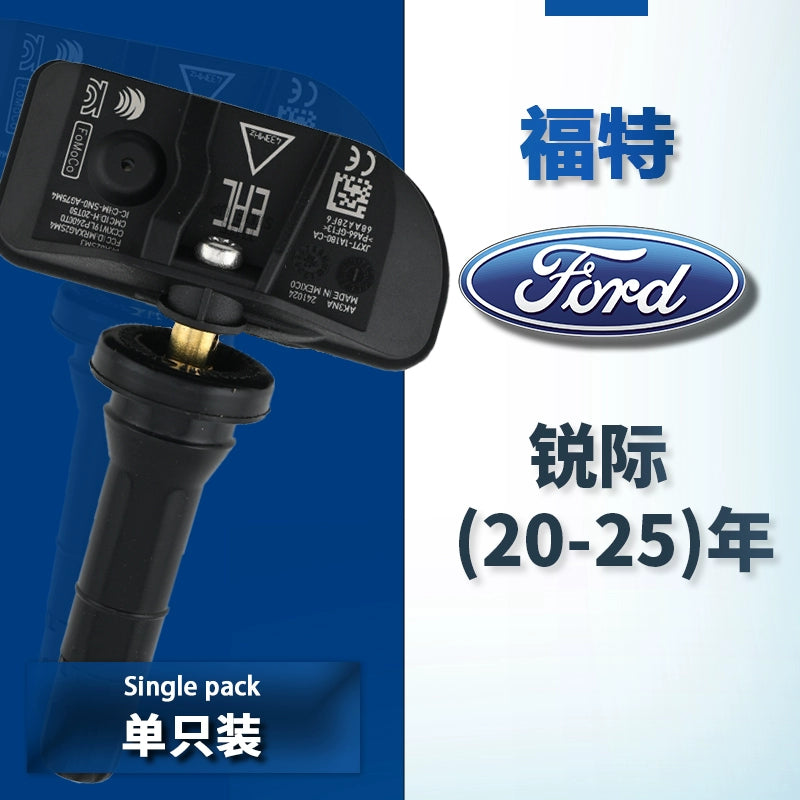 Ford Ruijie Taurus Mondeo üçün uyğun təkər təzyiq sensoru Fox Explorer təkər təzyiqinə nəzarət sensoru