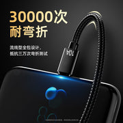 Type-C məlumat kabeli, Huawei P70, Mate 60 Pro, Honor V50, Xiaomi VIVO və PP universal mobil telefon hörülmüş fləş şarj kabeli ilə uyğun 240W SuperCharge, 2 m və ya 3 m-ə qədər uzadılmış, avtomobil üçün uyğun, 10A.