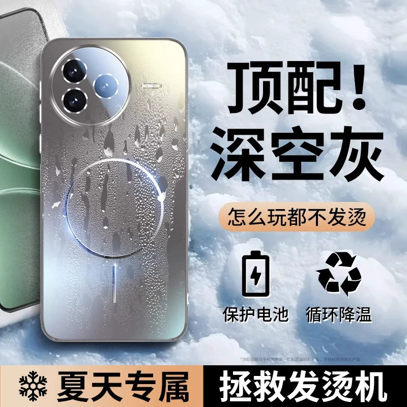 Kuko, redmi k80 mobil telefon qutusu, yeni soyuducu k80pro ultra nazik şaxtalı k70 yüksək versiyalı lens, hər şey daxil olmaqla, kişilər və qadınlar üçün redmi maqnit düşməyə qarşı yüksək səviyyəli yay yumşaq tərəfli sərt çanta üçün uyğundur