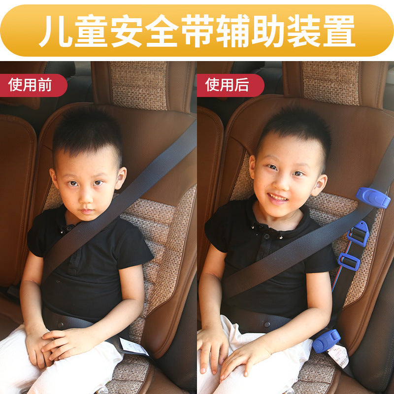 Avtomobil Uşaq Təhlükəsizlik Kəmərinin Tənzimlənməsi Tutucusu Dayandırıcısı Boğulma Əleyhinə Boyun Körpə Təhlükəsizlik Kəməri ilə Təcili Oturacaq