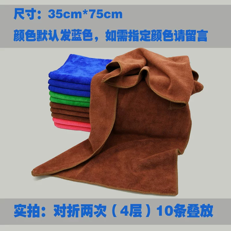 10 Parçalı Avtomobil Yuyucu Dəsmal Xüsusi Su Edən Əlavə Qalın Saç Tökülməz Böyük Kiçik Ölçülü Avtomobil Yuma Bezi Avtomobil Təmizləyici Bezi Avtomobil Yuma Dükanı Neytral