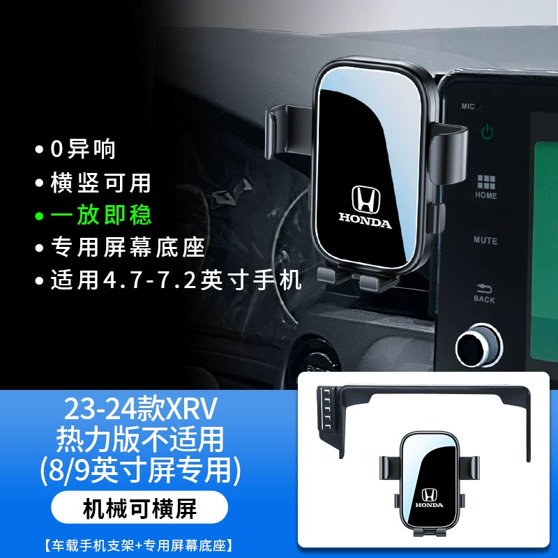 Honda 11 Th Generation Civic Type Grid 25 CRV Haoying 11 Generation Accord Xrv Xüsusi Avtomobil Mobil Telefon Sahibi 24