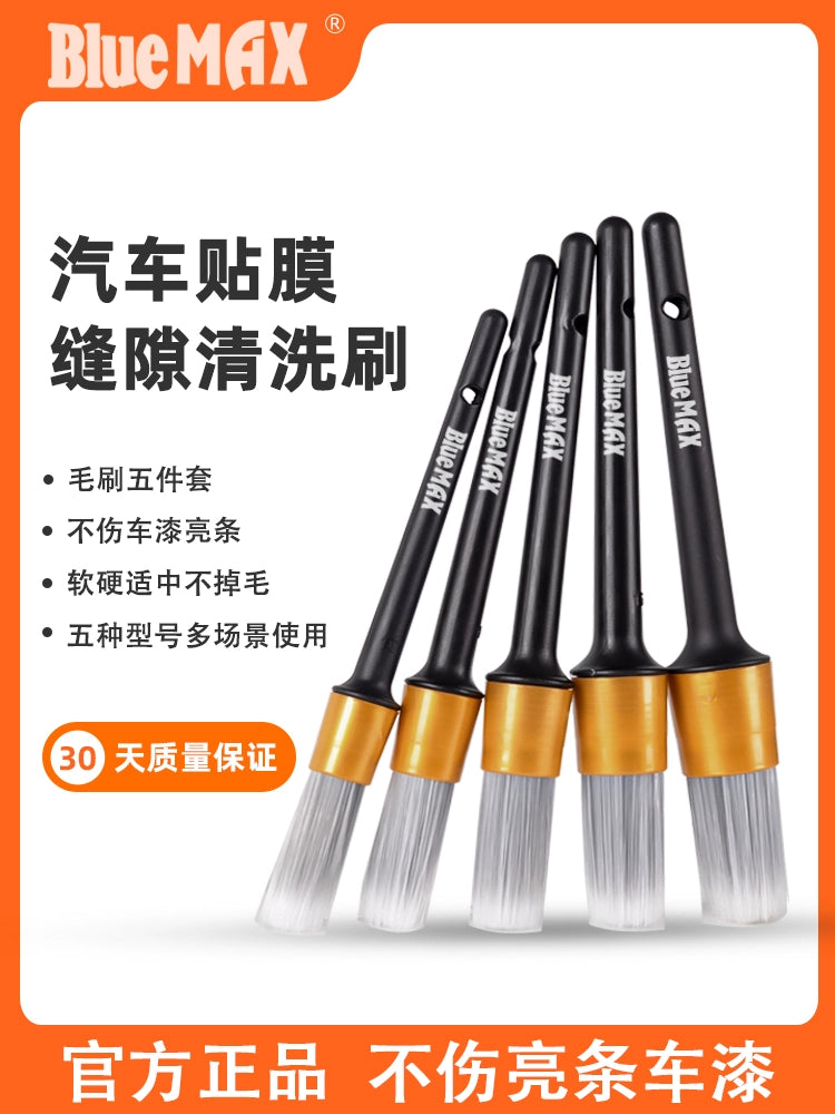 Avtomobil Filmi Gözəllik Kondisioner Hava Çıxışı Təmizləmə Daxili Təkər Hub Boşluğu Təfərrüatlı Fırça Avtomobil Yuma zərər vermir Avtomobil Fırçası Aləti