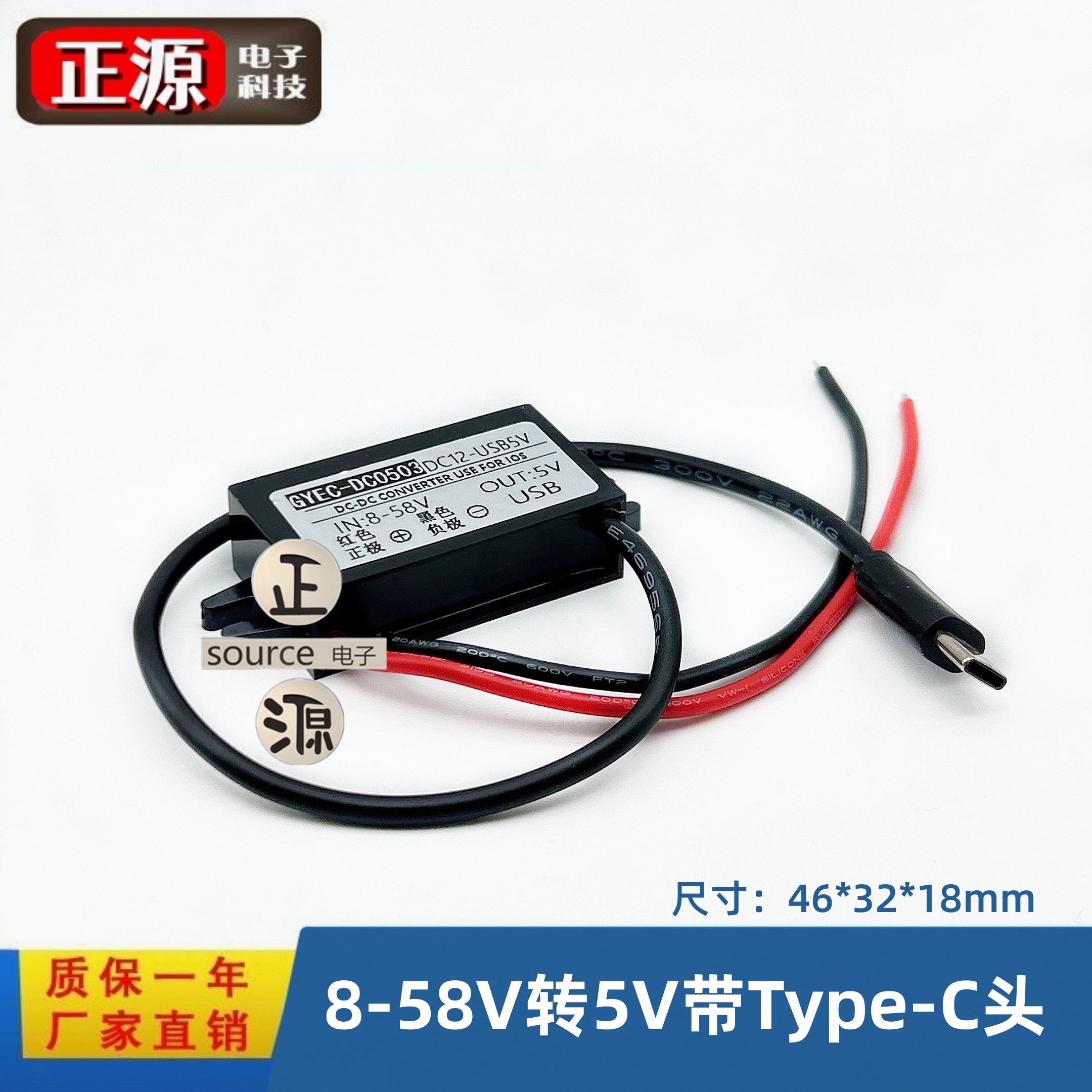 48v24v12v-dən 5v3a-a avtomobil USB güc adapteri 12-5V aşağı endirmə modulu mobil telefonun doldurulması pilləli aşağı naqil