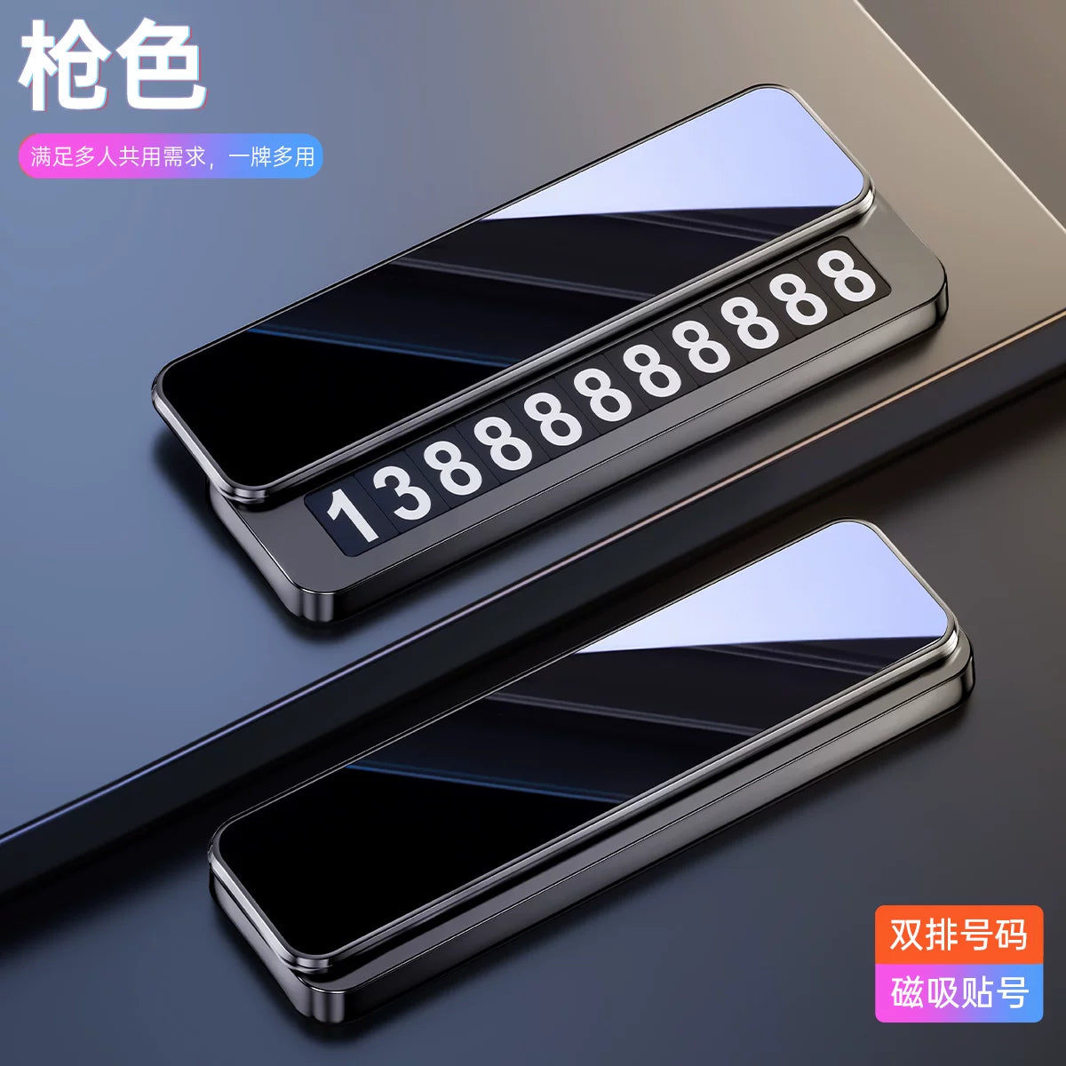 ZEEKR 009/007/7X/001/MIX müvəqqəti dayanacaq nömrə nişanları - xüsusi hazırlanmış avtomobil köçürmə telefon nömrə nişanları