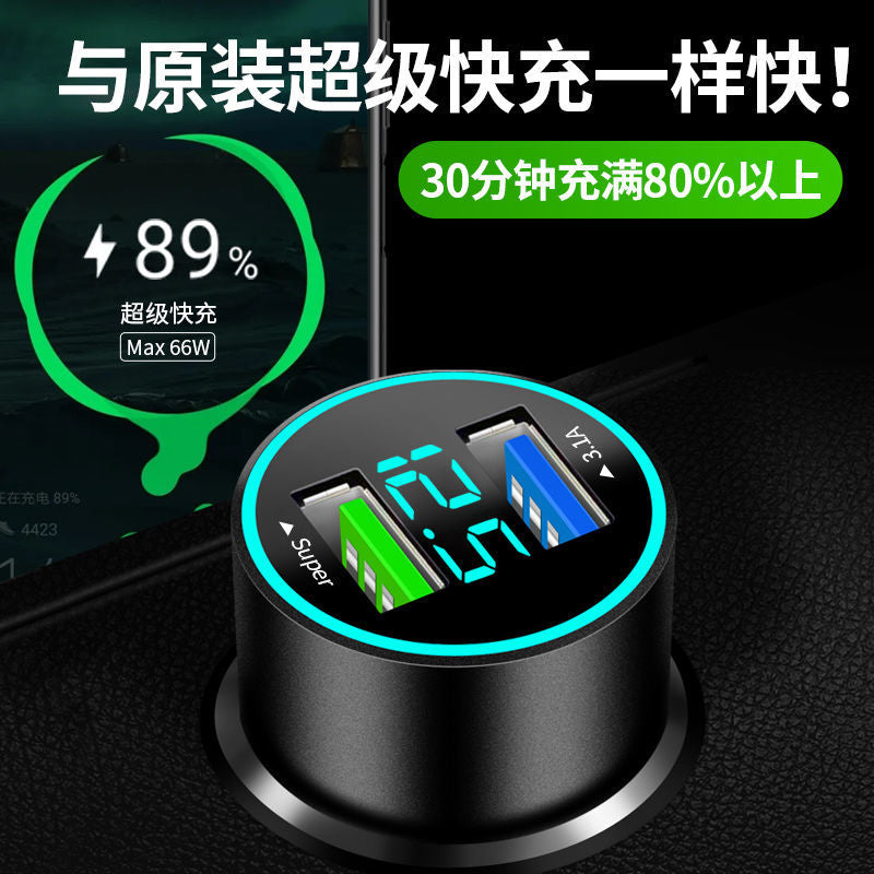 Huawei Cib Telefonu üçün 66W Avtomobil Şarj Cihazı Super Sürətli Doldurma Avtomobil Şarj Cihazı 40W Avtomobil Siqaret Çakmağı Dönüştürmə Plug