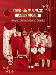 Körpə geyimləri, yeni doğulmuş körpələr üçün hədiyyə dəstləri, payız və qış dəstləri, yeni doğulmuş körpələr üçün hədiyyələrin tam kolleksiyası, dolunay şənlikləri və daha çoxu.