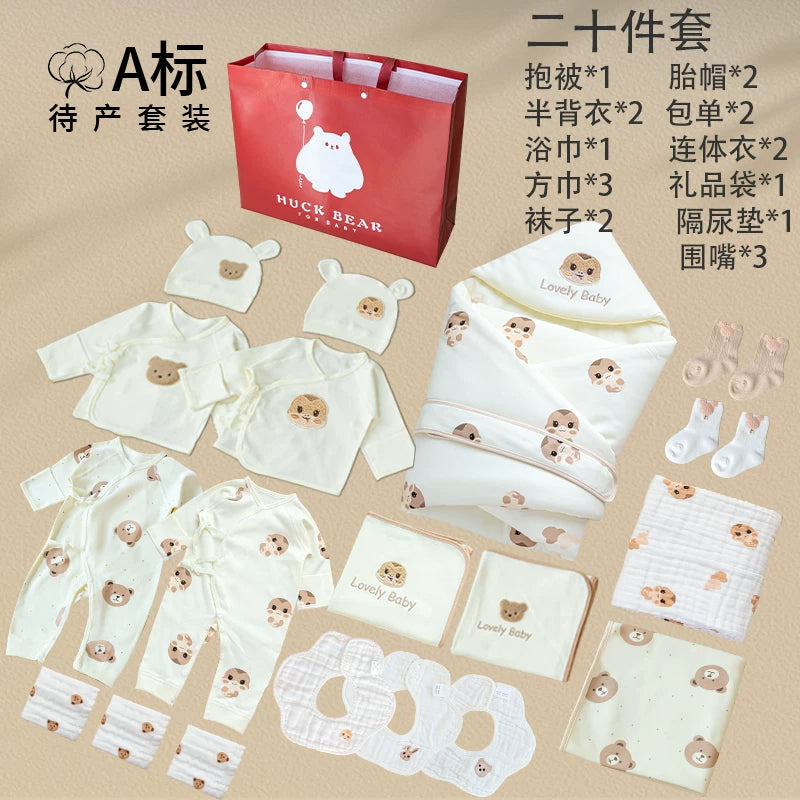 Doğum çantası dəsti, ana və körpə üçün tam dəst, ilan körpəsi üçün yorğan, təmiz pambıq, yay və payız/qış doğum evinə qəbul üçün uyğundur.