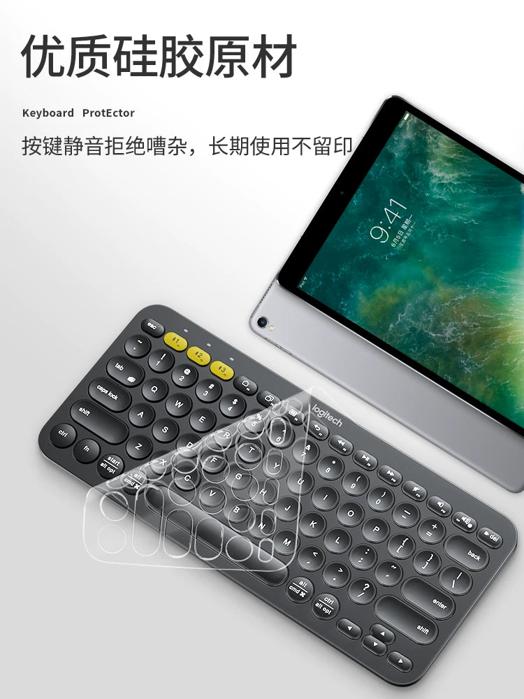 Logitech k380 klaviatura filmi üçün uyğundur K480 qoruyucu film K580 Bluetooth simsiz klaviatura MK470 xüsusi masaüstü kompüter tam əhatə edən silikon şəffaf film toz örtüyü suya davamlı örtük