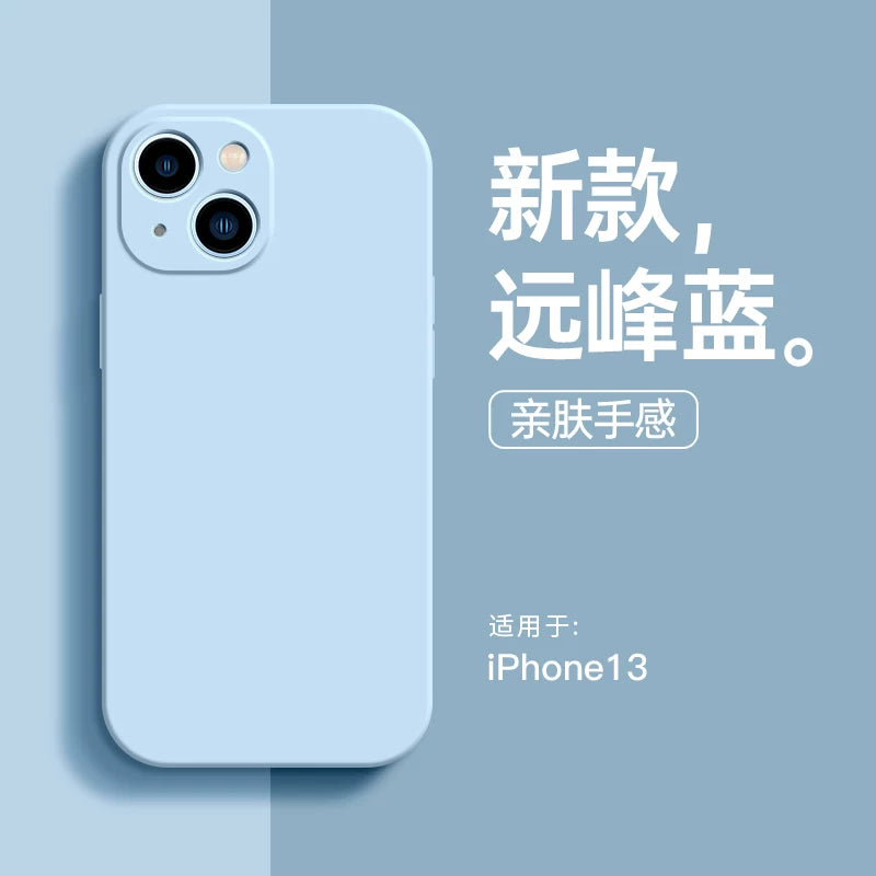 Apple 13 mobil telefon qutusu 14pro yeni iphone14 maye iphone13pro silikon 14promax hər şey daxil 12pro düşməyə qarşı 11 qadın 13promax mobil telefon qutusu 14plus üçün uyğundur