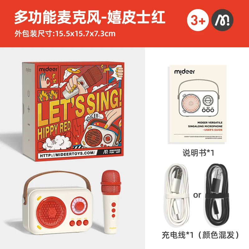 Mideer Deer Oxuyan Oyuncaq Uşaq Mikrofonu/Dinamika Oğlan və Qızlar üçün Hər Şey Birdə Hədiyyə, Ad Günü/Milad Hədiyyəsi