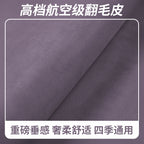 2025 Yeni Avtomobil Yastığı Tək Parça Qış Zamşa Oturacaq Yastığı Bütün İl Boyu Neytral Fantastik Arxa Oturacaq Yastığı