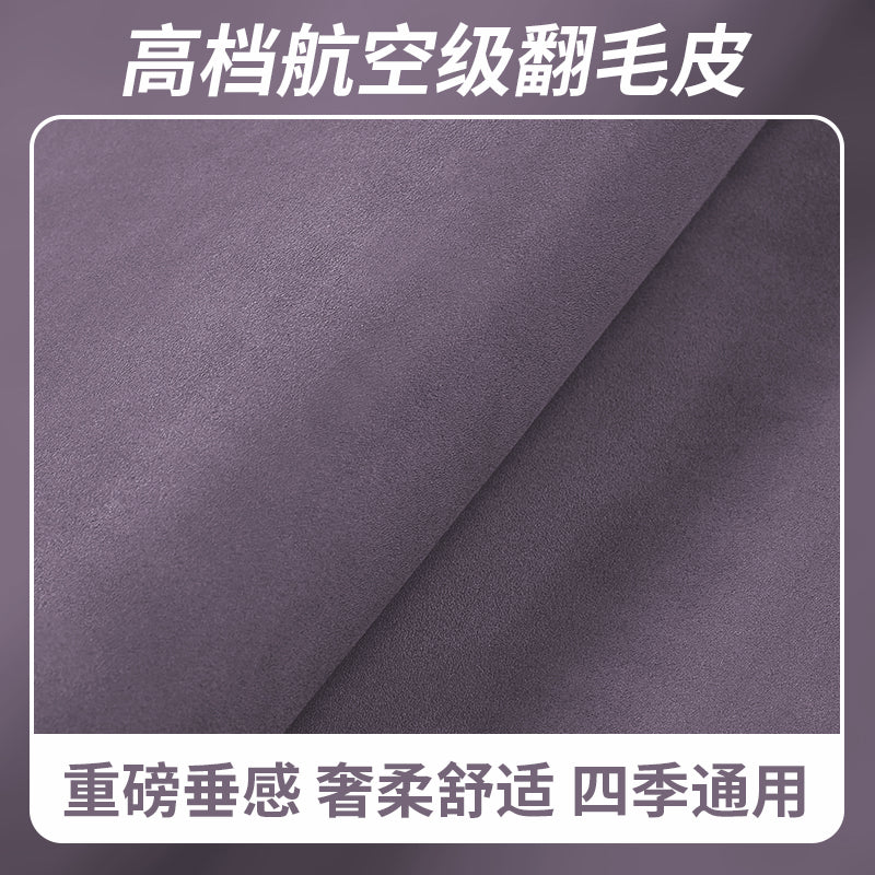 2025 Yeni Avtomobil Yastığı Tək Parça Qış Zamşa Oturacaq Yastığı Bütün İl Boyu Neytral Fantastik Arxa Oturacaq Yastığı
