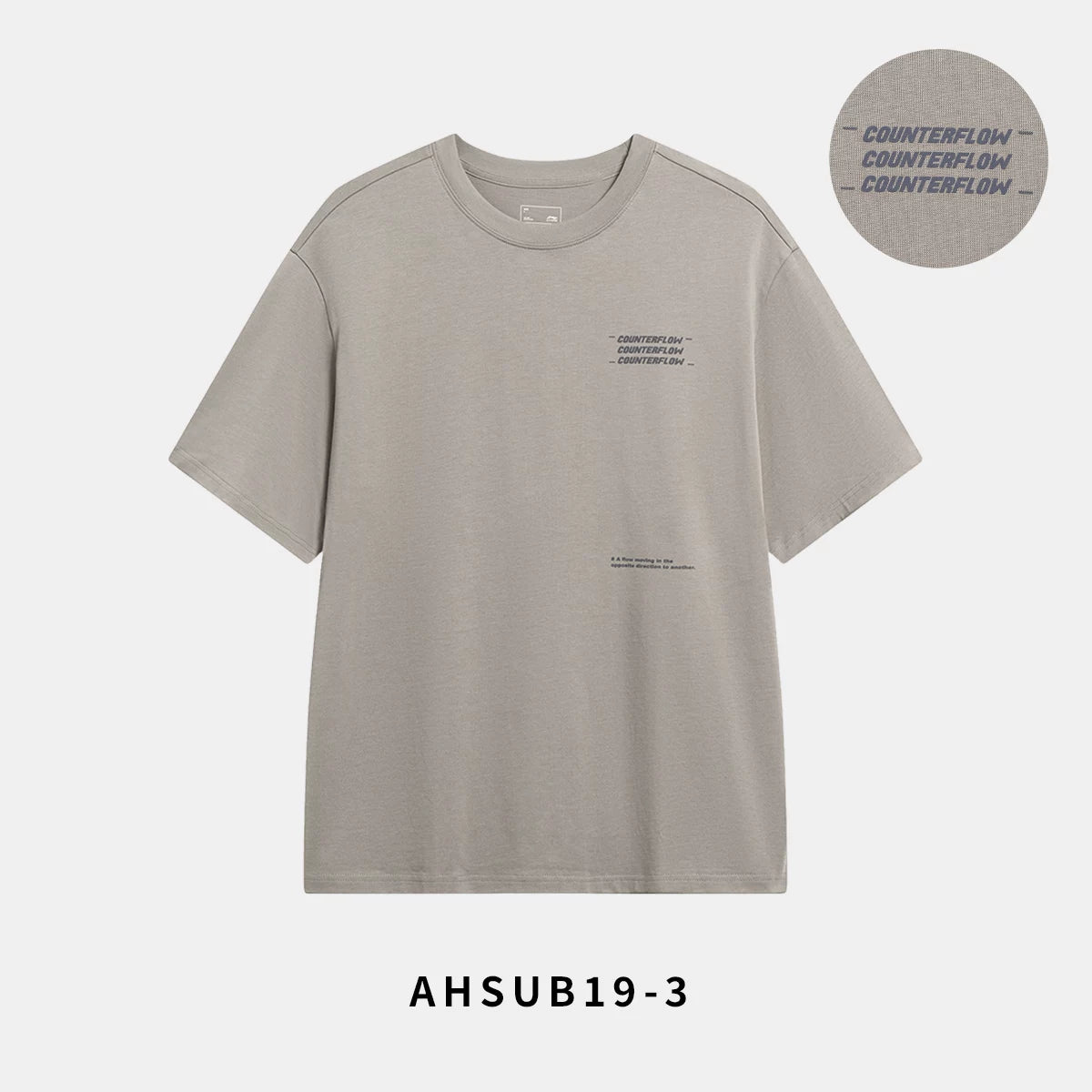 Li Ning Outdoor CF Traceability | Popsicle T Boş Qısaqol T-shirt Kişi və Qadın Yay Nəfəs Alır, Rahat və Təsadüfi Cüt Üslubu