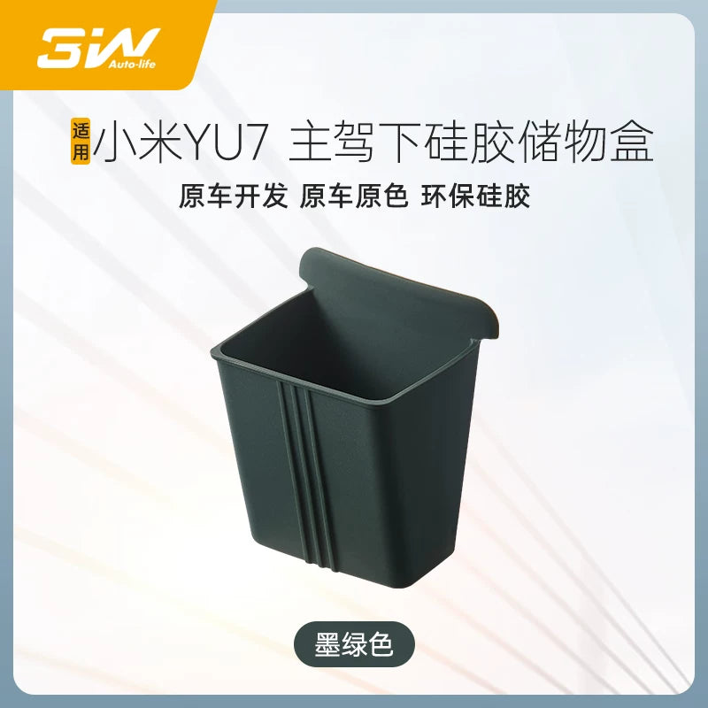Xiaomi YU7 sərnişin tərəfi əlcək qutusu çekmece tipli avtomobil aksesuarları üçün 3W silikon saxlama qutusu