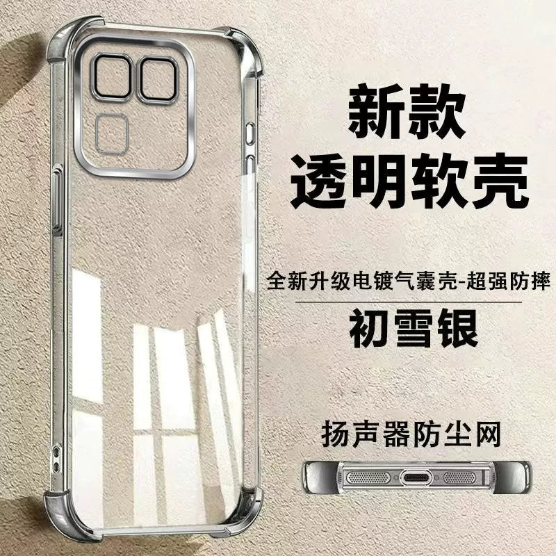 iQOO15T mobil telefon qutusu üçün uyğundur vivoZ10Turbo+ qoruyucu örtük Neo11 qutusu Neo10Pro+ yeni Z9X şəffaf Ultra yumşaq silikon lens, kişilər və qadınlar üçün hər şey daxil hava yastığı düşməyə qarşı 4253