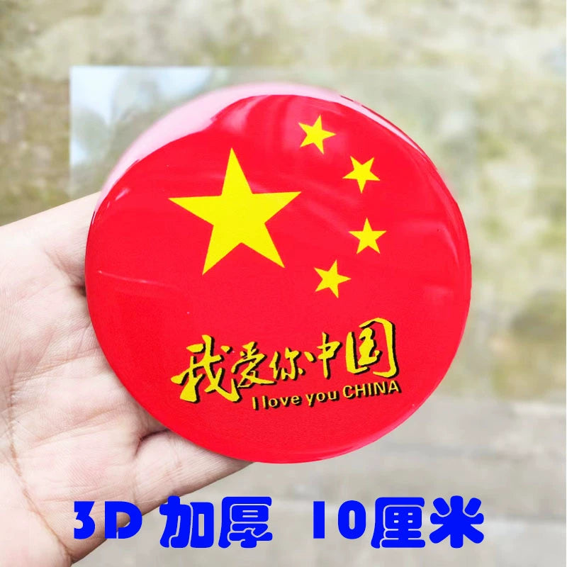 3D Qırmızı Bayraq Bamper Etiketləri Şəxsiyyət Etiketləri Qalınlaşmış Epoksi Yansıtıcı Bayraq Etiketi Suya davamlı Çizilmə Qapağı Qapağı