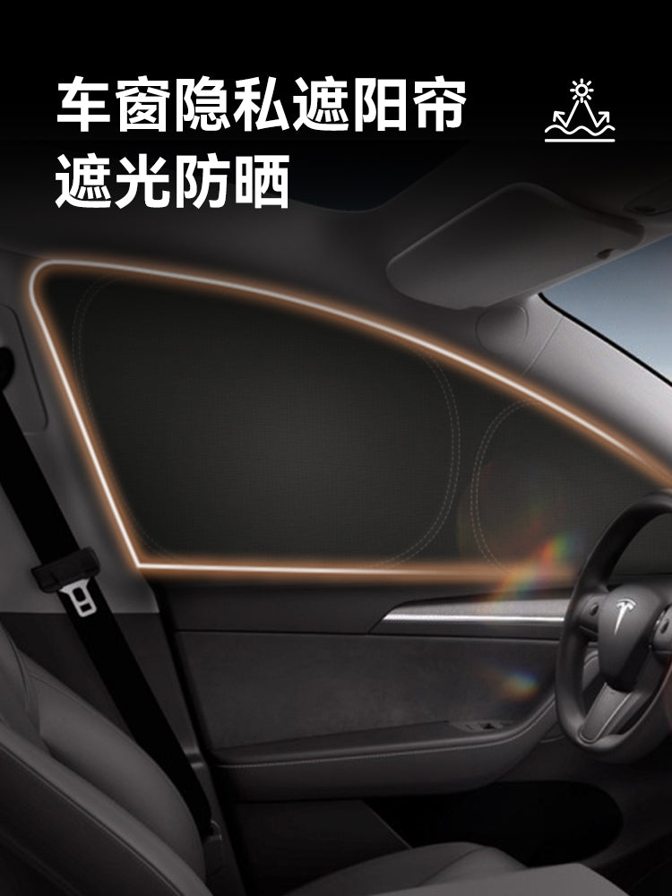 Mazda EZ-60 avtomobil pəncərəsi üçün düşərgə, arxa oturacaqda yatmaq üçün günəşdən qoruyucu, yan pəncərə üçün günəşdən qoruyucu.