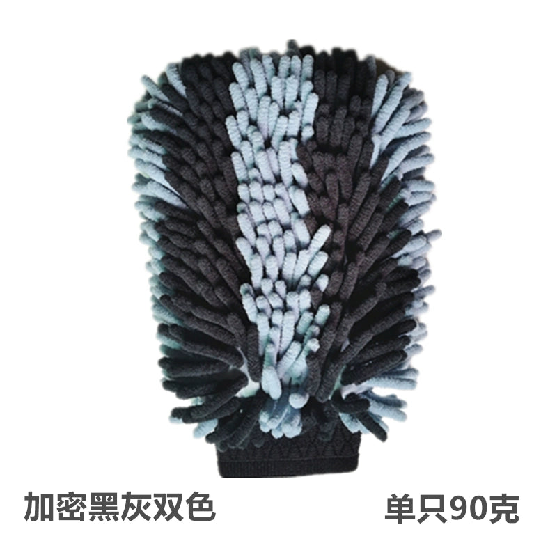 Avtomobil Yuma Əlcəkləri Şönil Mərcan Doldurulmuş Qalınlaşdırılmış Avtomobil Yuma Bezi İkitərəfli Avtomobil Yuma Əlcəkləri Avtomobil Yuma Təmizləmə Alətləri