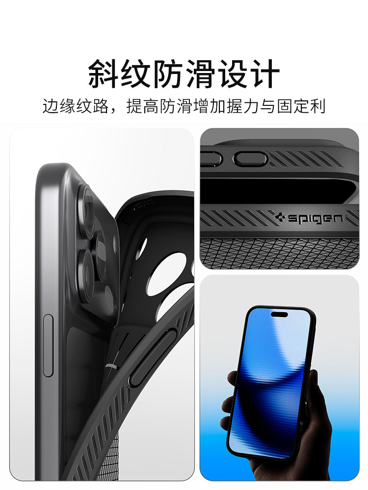 Spigen Apple 17ProMax mobil telefon qutusu, yeni iphone17 qoruyucu örtüyü, TPU yıxılmağa qarşı yumşaq qabıq, Air yüksək səviyyəli kişi hava yastığı qutusu, yüngül və yapışmayan barmaq izi düyməsi hər şey daxil üçün uyğundur