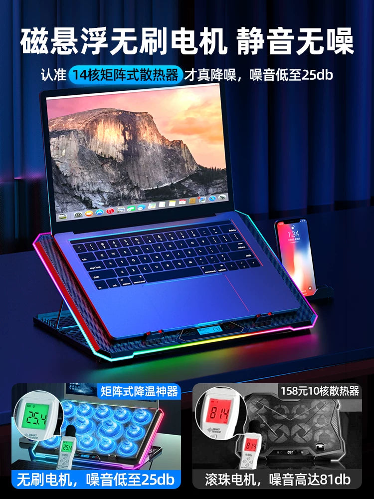 Core Ice King K15D notebook radiator bazası kompüter soyutma ventilyatoru səssiz laptop soyutma dəstəyi çərçivəsi oyun notebooku soyutma artefakt təzyiqli hava növü Lenovo xilaskar Tianxuan üçün uyğundur