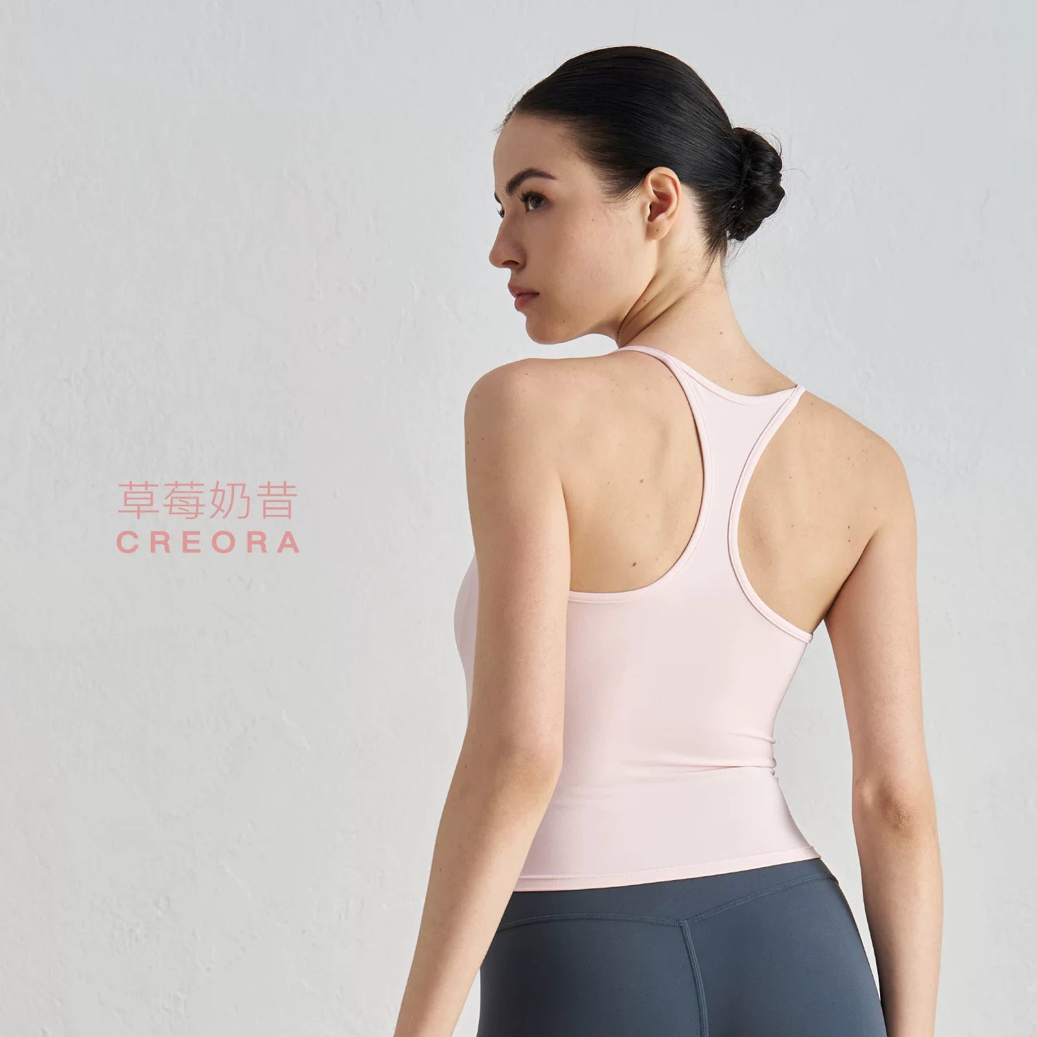 Mavi Xiaoke Mavi idman büstqalteri qızlar fitness qaçış jileti hamısı bir yerdə gözəl arxa yoqa geyimi Pilates top