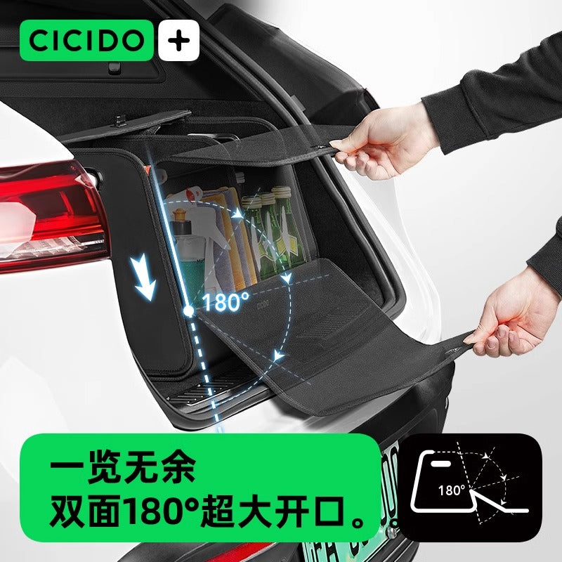 CICIDO Avtomobil Baqajı Saxlama Qutusu, Qatlanan Saxlama Qutusu, Avtomobil Daxili Əşyaları Saxlama Qutusu
