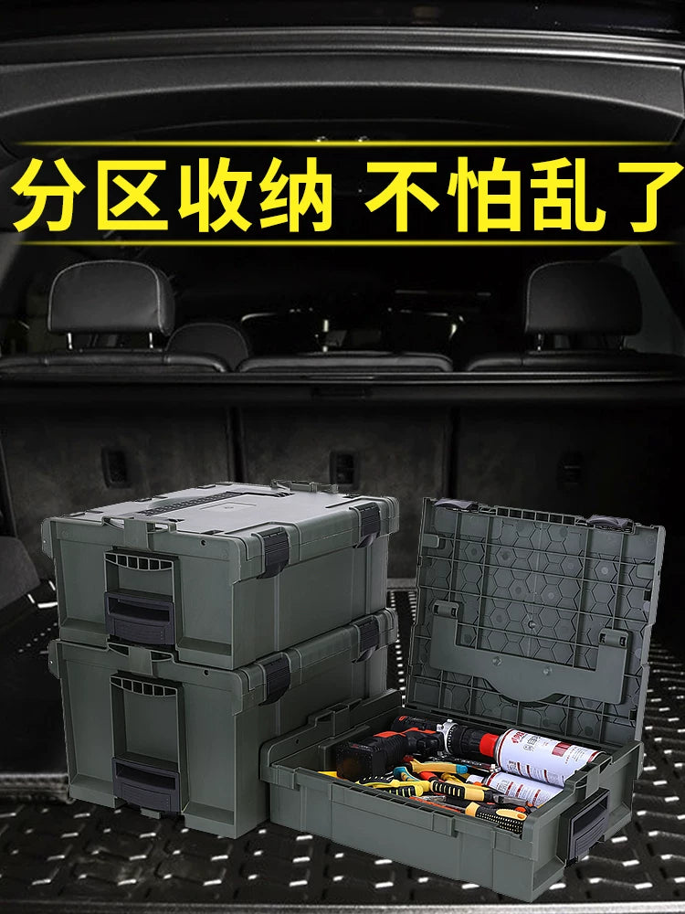 Luggage storage box, car storage box, car interior organizer, car accessories storage box