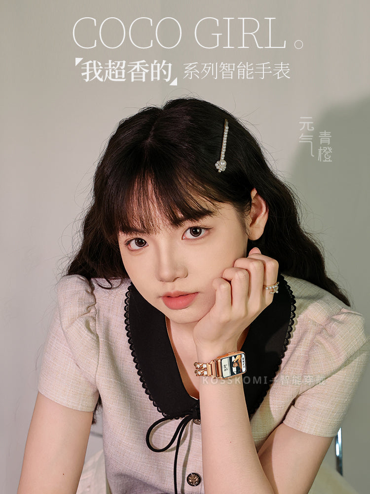 Ağıllı bilərzik qadınların kiçik ətirli çoxfunksiyalı özünə intizamlı sağlam moda sadə idman saatı 2026 yeni 9pro