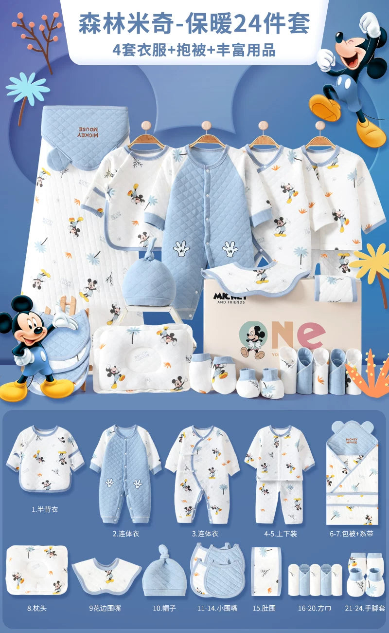 Disney Yenidoğulmuş Körpə Geyimləri Hədiyyə Dəsti - Payız/Qış Yenidoğulmuş Körpə Ləvazimatları, Dolunay Hədiyyəsi