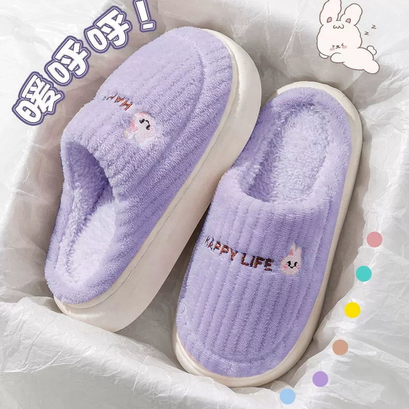 Qadın pambıq terlikləri, qış üslubu, 2025 yeni üslubu, qapalı evdə isti yun terliklər, kişilər üçün evdə istifadə, kişilər üçün payız və qış.