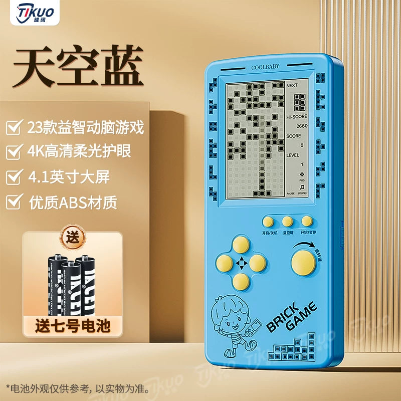 [2025 Yeni Stil] Oyun konsolu Əl üçün 4,1 düymlük Tetris oyun konsolu Böyük ekranlı inkişaf intellektual tapmaca retro nostalji uşaqlıq uşaq əl Tetris maşını köhnə dəbli mini kiçik