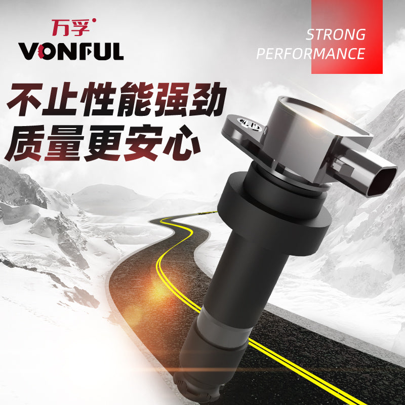 Original ignition coil high voltage pack suitable for Mitsubishi ASX 1.6, Outlander Pajero 2.0, Junge Lancer EX.