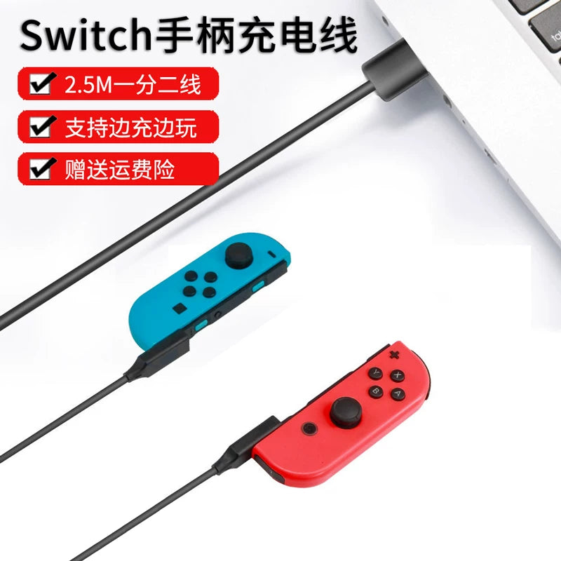 HONCAM açarı joycon tutacaq doldurma kabeli şarj cihazı ns Nintendo keçidli joycon sol və sağ tutacaq doldurma uzatma kabeli 2,5 metr baza üçün uyğundur