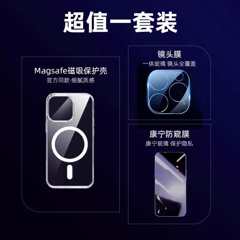 Apple 17/16 promax mobil telefon qutusu maqnit iPhone 13/14/15 Pro üçün uyğundur şəffaf Magsafe qoruyucu qutu ip12 hər şey daxil 11 düşməyə qarşı mini yüksək səviyyəli plus kişi havası yeni stil