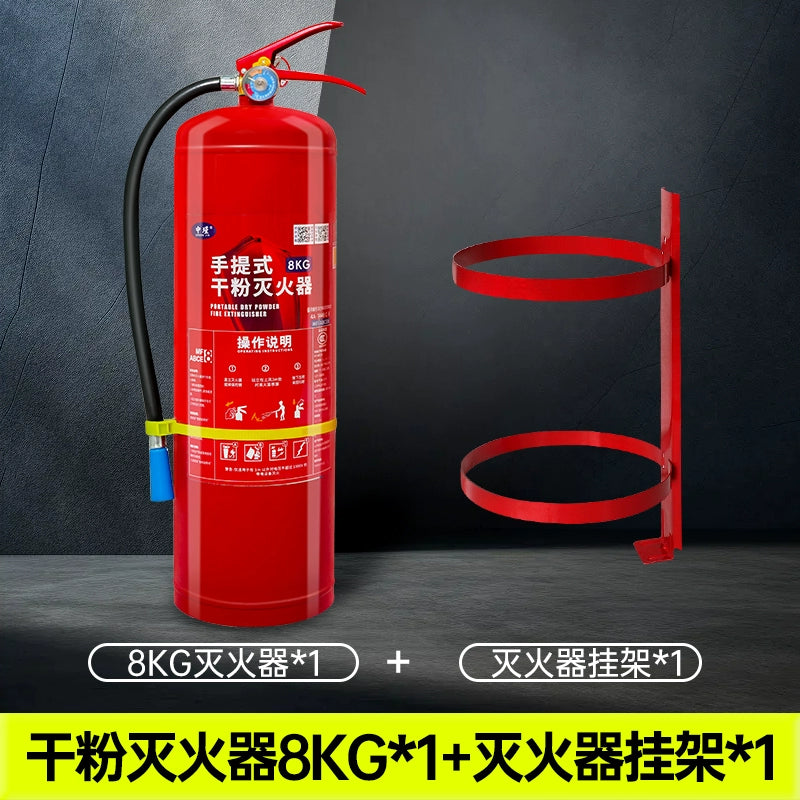 Mağazalar üçün yanğınsöndürən 4kq Ev üçün quru toz Şəxsi avtomobillər üçün 2kq Avtomobil 1/3/5/8 Yanğınsöndürmə Avadanlıqları Zavodu