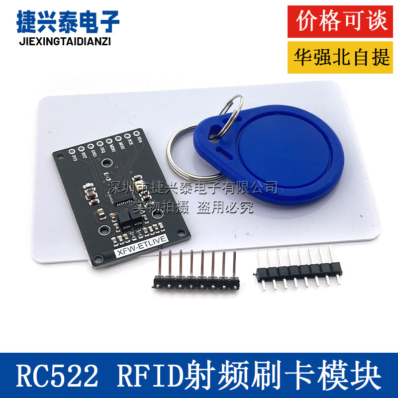 RC522 mini RFID radio tezliyi IC kartı induksiya oxu və yazma kartı sürüşdürmə modulu kiçik ölçülü 13.56MHZ - 2