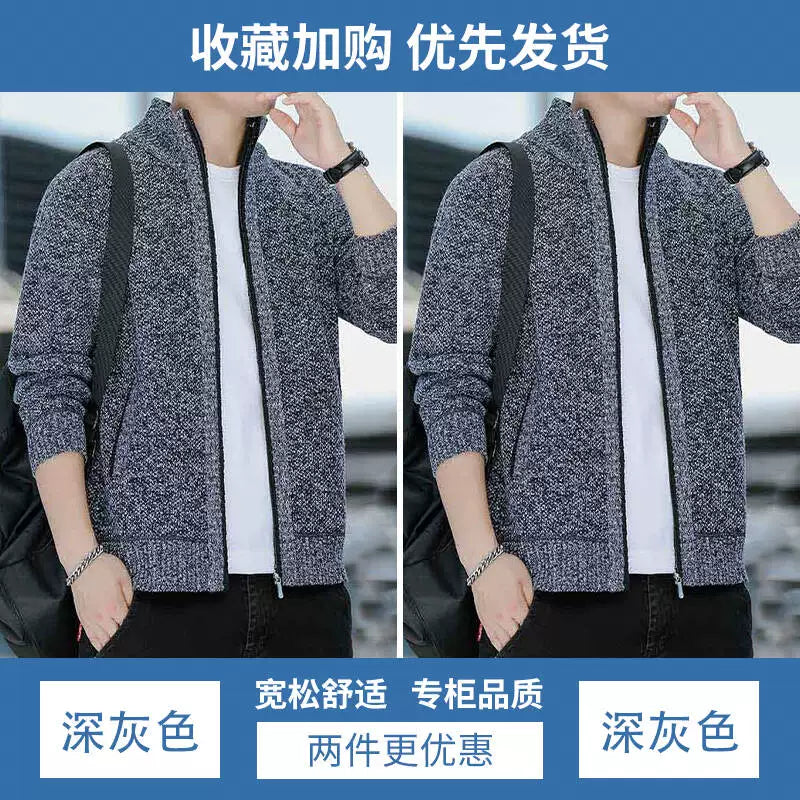 2025 Payız/Qış Yeni Kişi Trikotaj Gödəkçəsi, Yun astarlı, Qalın, Gündəlik, Çoxfunksiyalı, Dik Yaxalı Kardiqan Sviter