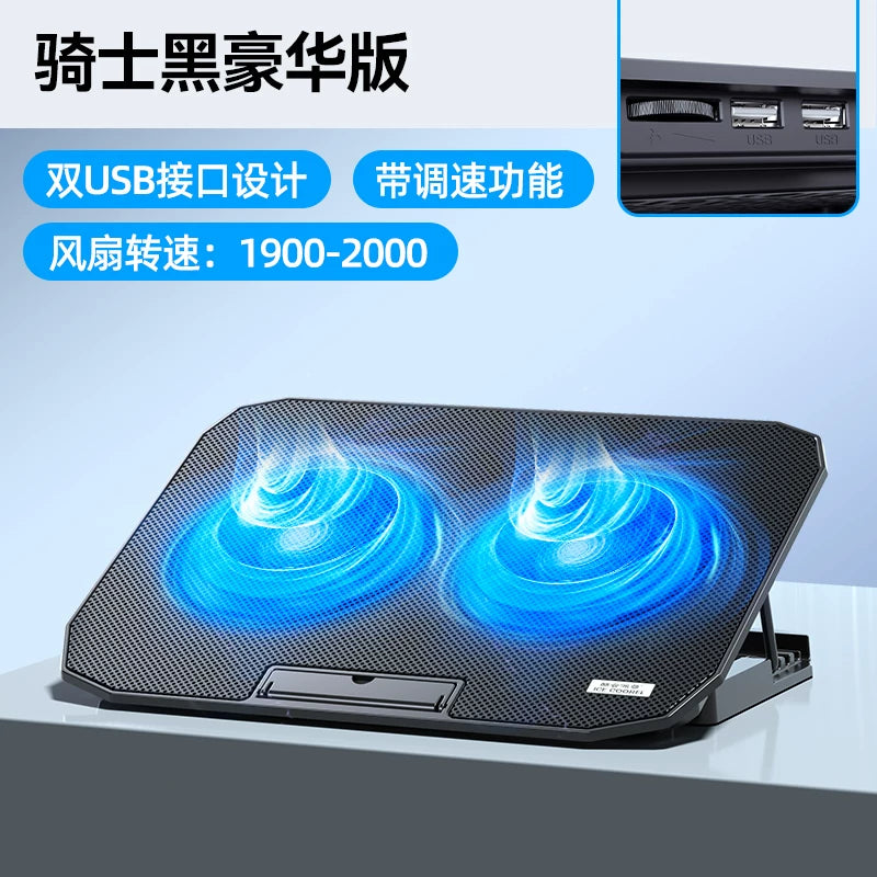 Core Bingzun N106 notebook radiator bazası oyun notebooku ucaldan bracket pad 14 düymlük 15,6 düymlük noutbukun işlənmiş ventilyatoru su soyutma səsi HP Lenovo Dell Asus üçün uyğundur
